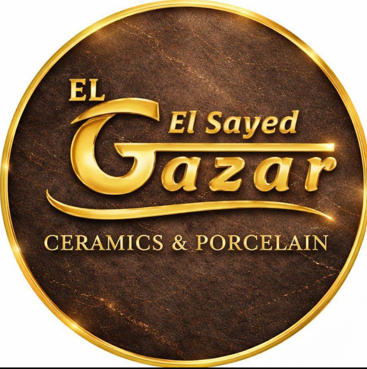 معرض السيد الجزار